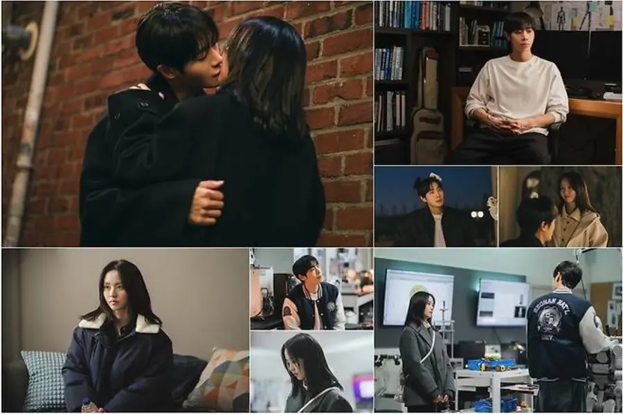 ENA 월화드라마 '연애박사'