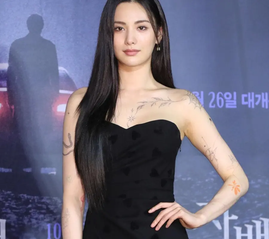 '자택 강도 피해' 배우 나나 측, 항소심 앞두고 피의자의 2차 가해 및 역고소 폭로