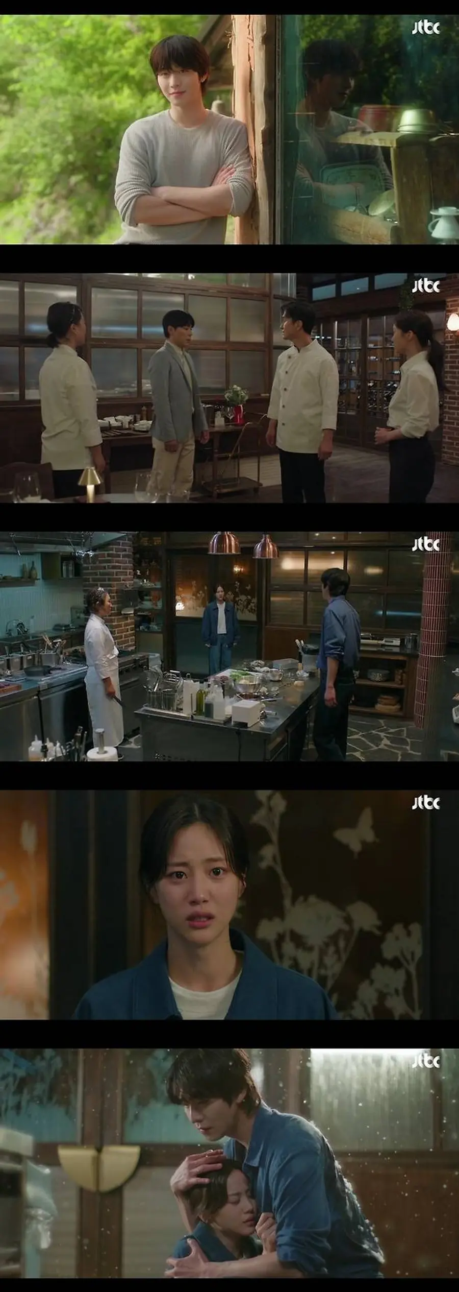 JTBC 토일드라마 '파이널 테이블'