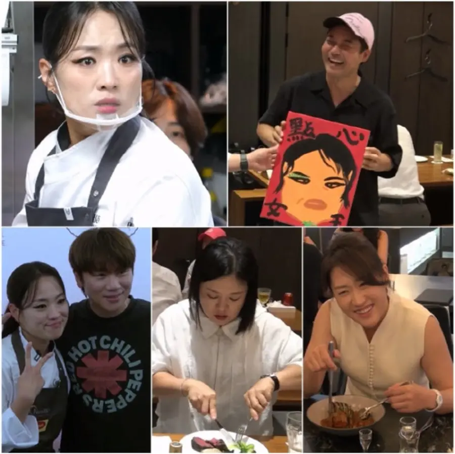 KBS2 '사장님 귀는 당나귀 귀'