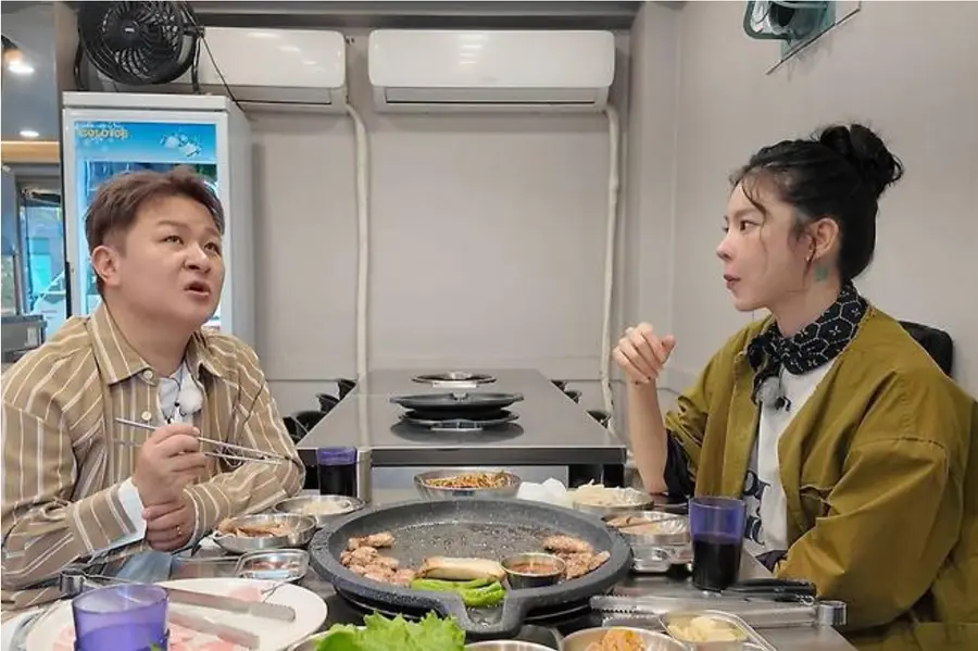 유튜브 채널 '싱어송라이터 재인'